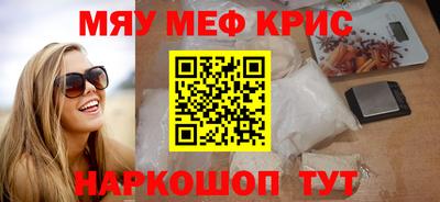кокаин VHQ Лесосибирск
