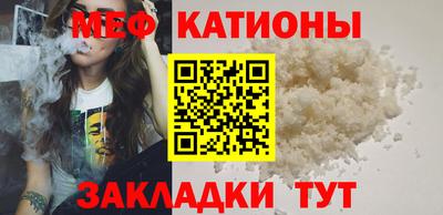 apvp Ливны