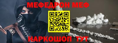 apvp Ливны