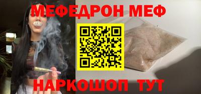 apvp Ливны