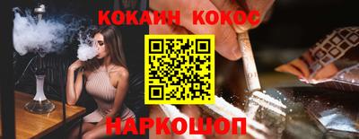 apvp Ливны