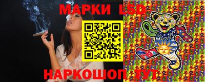 apvp Ливны