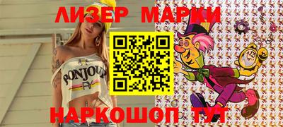 apvp Ливны