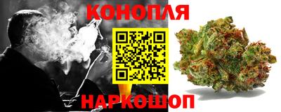 кокаин VHQ Лесосибирск