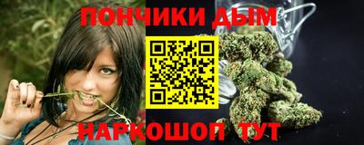 кокаин VHQ Лесосибирск