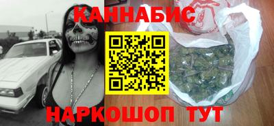 кокаин VHQ Лесосибирск