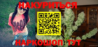 apvp Ливны