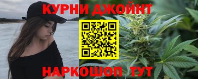 кокаин VHQ Лесосибирск