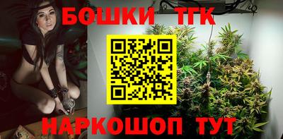 кокаин VHQ Лесосибирск