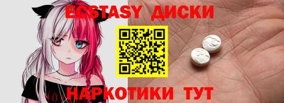 apvp Ливны
