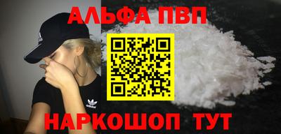 кокаин VHQ Лесосибирск