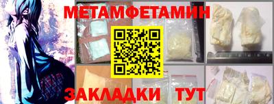 apvp Ливны