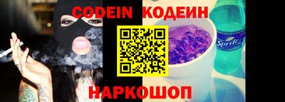 apvp Ливны