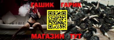 кокаин VHQ Лесосибирск
