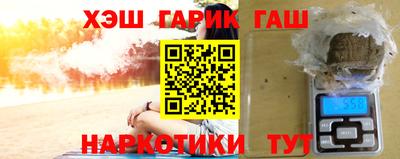 apvp Ливны