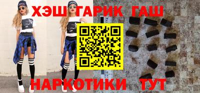 кокаин VHQ Лесосибирск