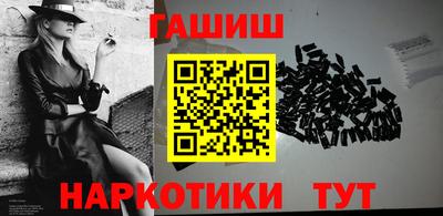 apvp Ливны