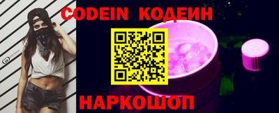 кокаин VHQ Лесосибирск