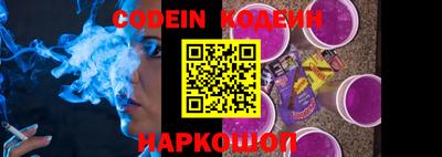 кокаин VHQ Лесосибирск