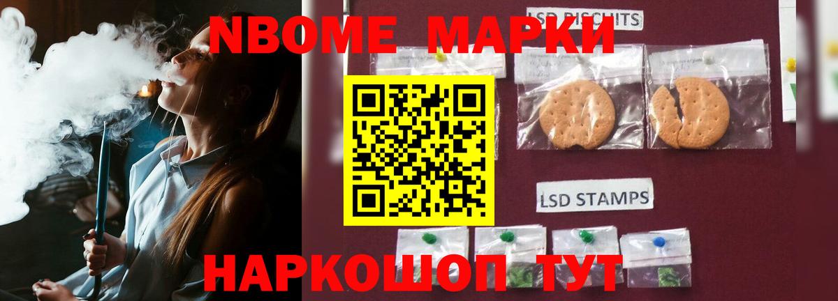 LSD-25 экстази ecstasy Бутурлиновка